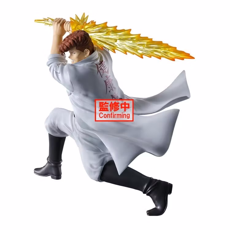 Yu Yu Hakusho Kazuma Kuwabara (Ankoku Bujutsukai)