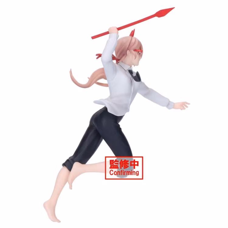 Chainsaw Man Vibration Stars Power III