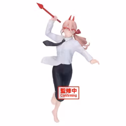 Chainsaw Man Vibration Stars Power III
