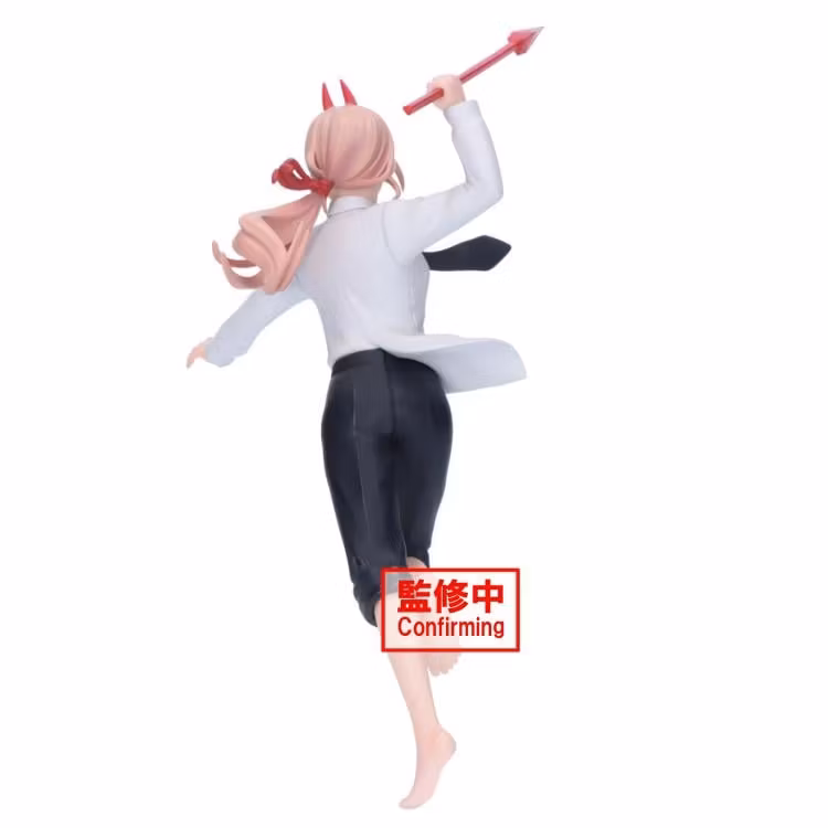 Chainsaw Man Vibration Stars Power III