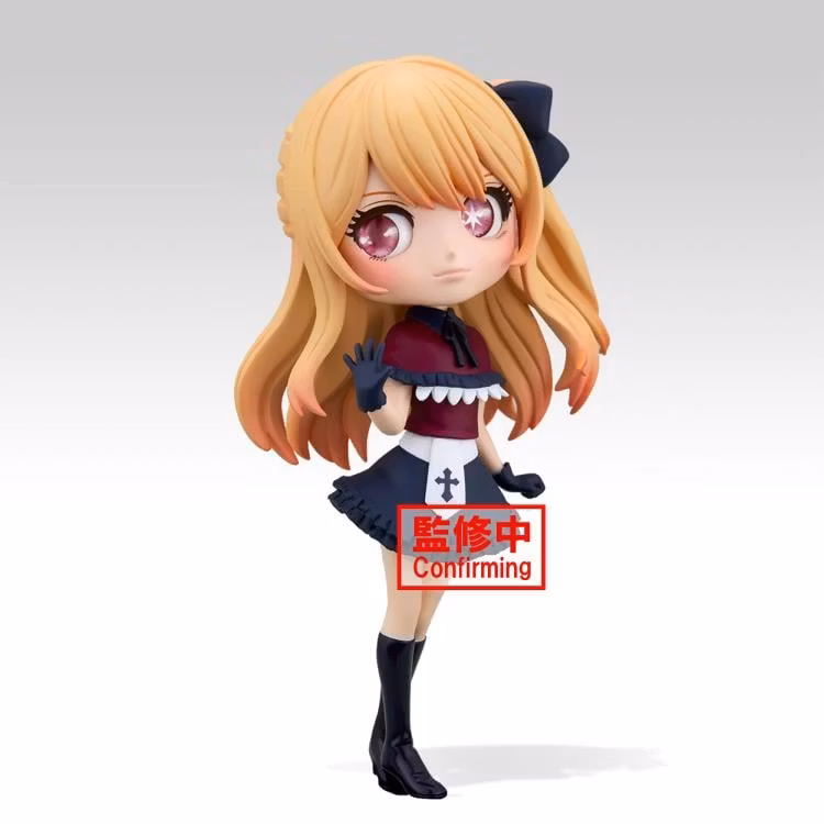 Oshi no Ko Q Posket Origin Ruby