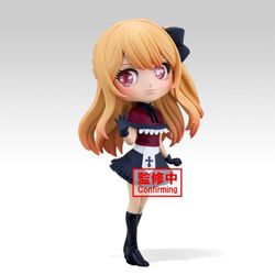 Oshi no Ko Q Posket Origin Ruby