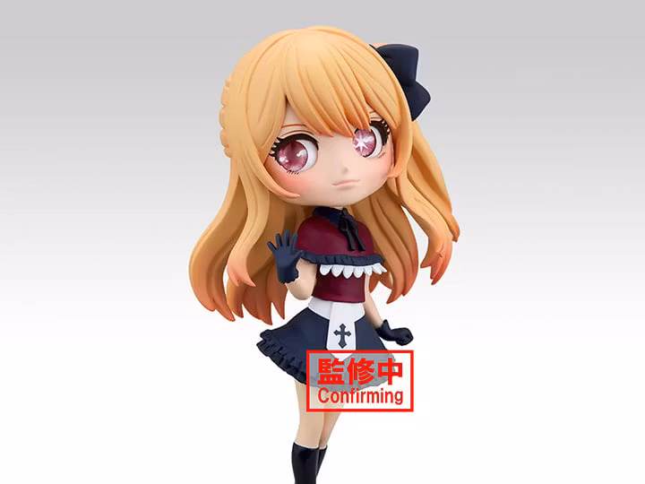 Oshi no Ko Q Posket Origin Ruby