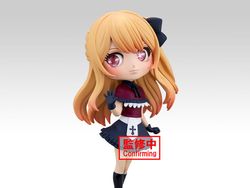 Oshi no Ko Q Posket Origin Ruby