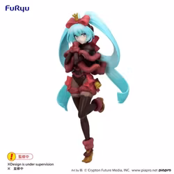 Vocaloid SweetSweets Series Miku Hatsune (Noel Raspberry Ver.) Exceed Creative Figure