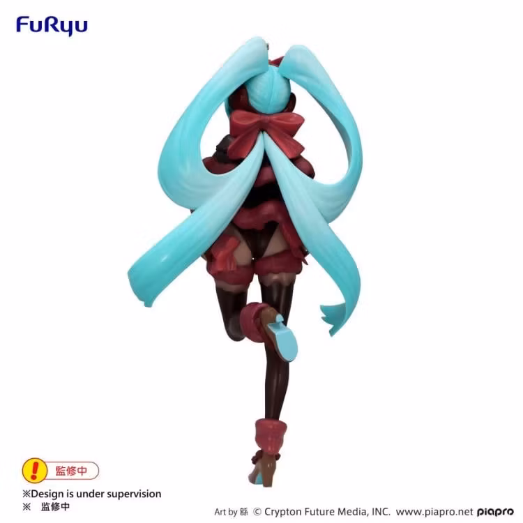 Vocaloid SweetSweets Series Miku Hatsune (Noel Raspberry Ver.) Exceed Creative Figure