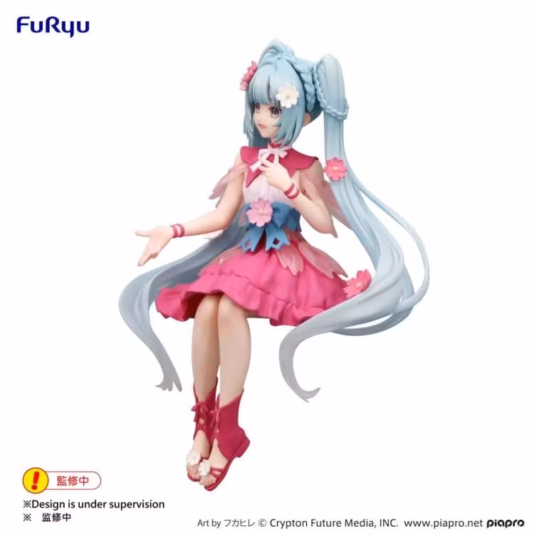 Vocaloid Hatsune Miku (Flower Fairy Cosmos Ver.) Noodle Stopper Figure