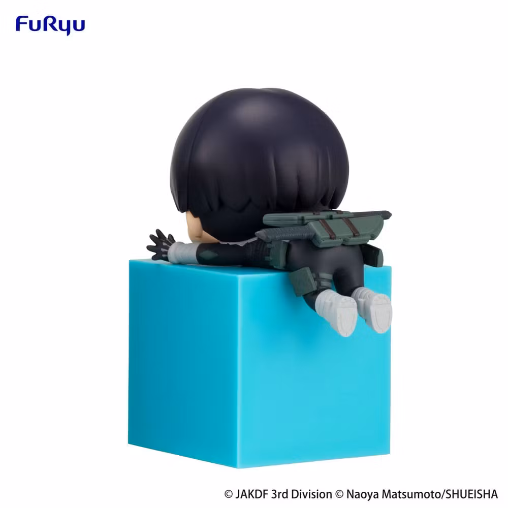 Kaiju No. 8 Hikkake Soshiro Hoshina