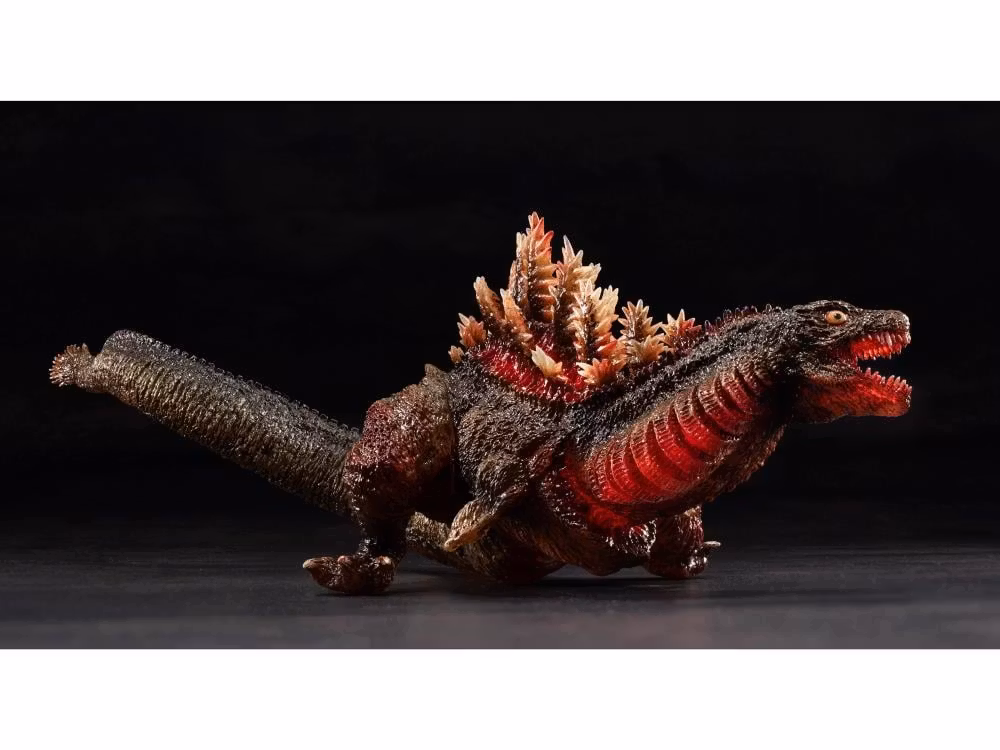 Shin Godzilla Hyper Solid Series Godzilla (Second Form)