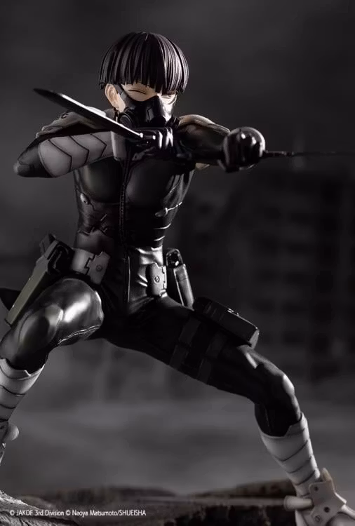 Kaiju No. 8 ArtFX J Soshiro Hoshina