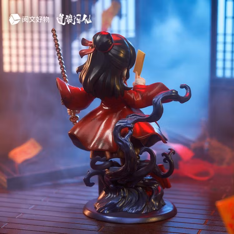 Dao of the Bizarre Immortal Li Huowang (Wan Zhi Dao)