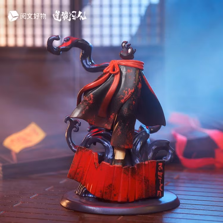 Dao of the Bizarre Immortal Li Huowang (Wan Zhi Dao)