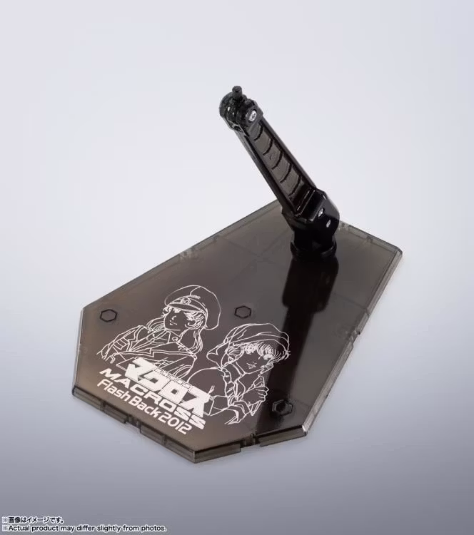 Super Dimension Fortress Macross: Flash Back 2012 Hi-Metal R VF-4 Lightning III (Flash Back 2012)