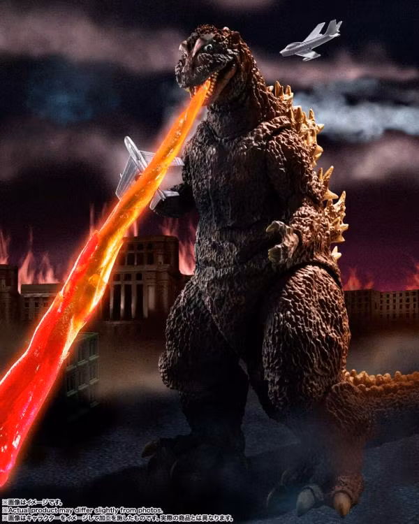 Godzilla (1954) S.H.MonsterArts Godzilla (70th Anniversary Special Ver.)