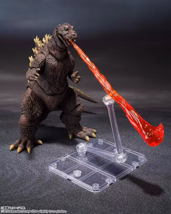 Godzilla (1954) S.H.MonsterArts Godzilla (70th Anniversary Special Ver.)
