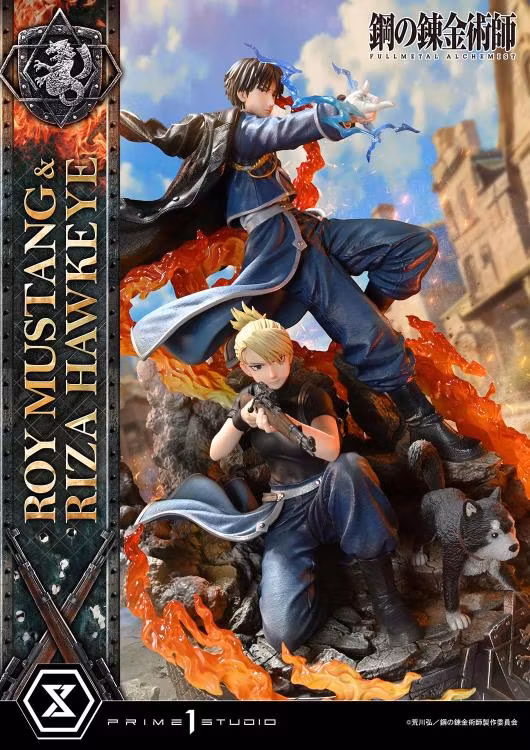 Fullmetal Alchemist: Brotherhood Concept Masterline Roy Mustang & Riza Hawkeye 1/6 Scale Statue