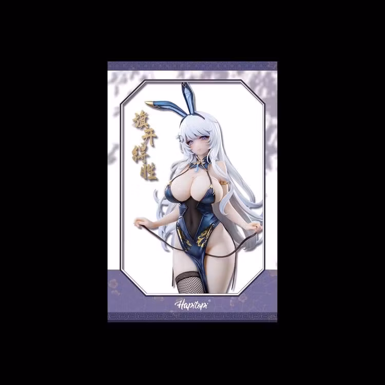 Machi Illustration Qi Kai De Sheng Bunny Girl