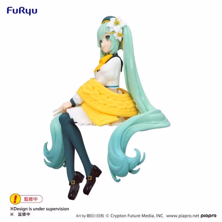 Vocaloid Hatsune Miku (Flower Fairy Lily White Ver.) Noodle Stopper Figure