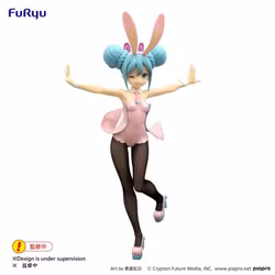 Vocaloid BiCute Bunnies Hatsune Miku (Wink Pearl Pink Color Ver.)