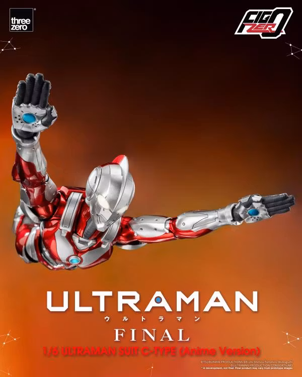 Ultraman FigZero Ultraman C-Type (Anime Ver.)