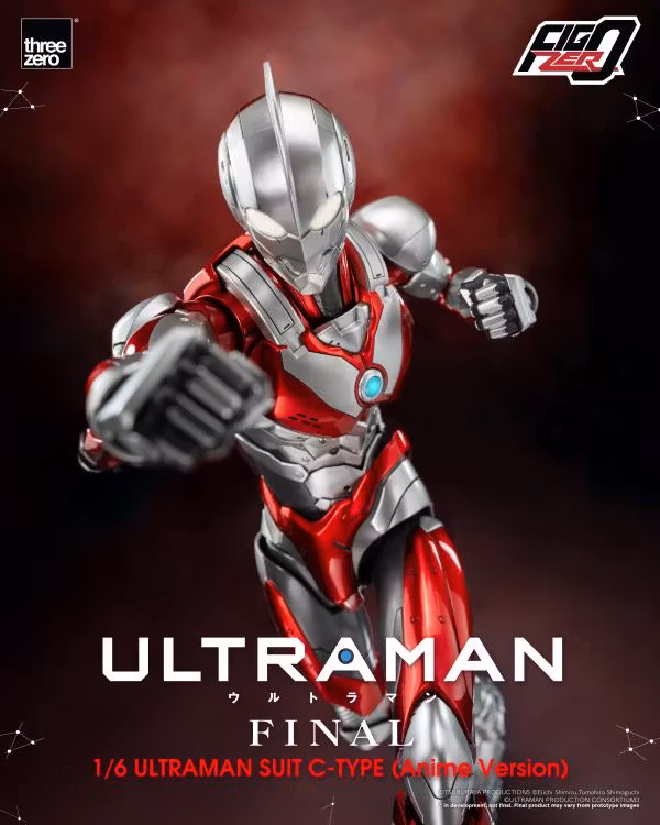 Ultraman FigZero Ultraman C-Type (Anime Ver.)