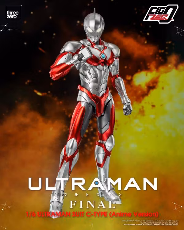 Ultraman FigZero Ultraman C-Type (Anime Ver.)