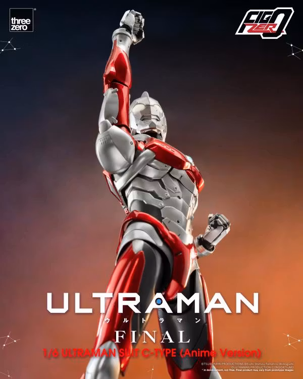 Ultraman FigZero Ultraman C-Type (Anime Ver.)