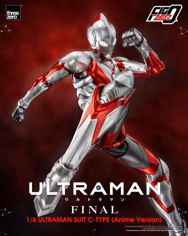Ultraman FigZero Ultraman C-Type (Anime Ver.)