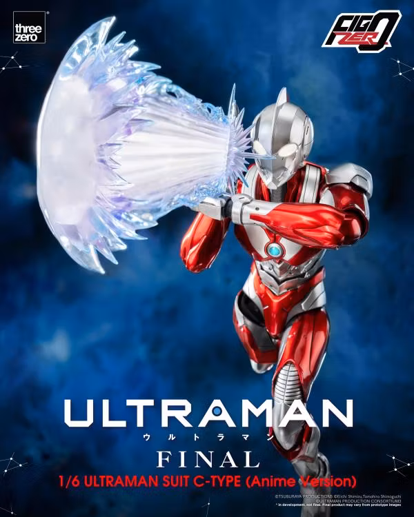 Ultraman FigZero Ultraman C-Type (Anime Ver.)