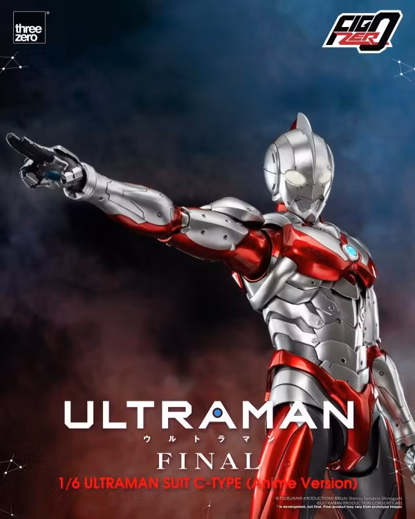Ultraman FigZero Ultraman C-Type (Anime Ver.)