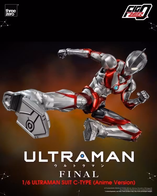 Ultraman FigZero Ultraman C-Type (Anime Ver.)