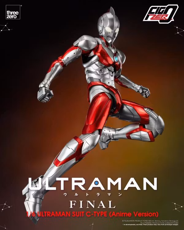 Ultraman FigZero Ultraman C-Type (Anime Ver.)