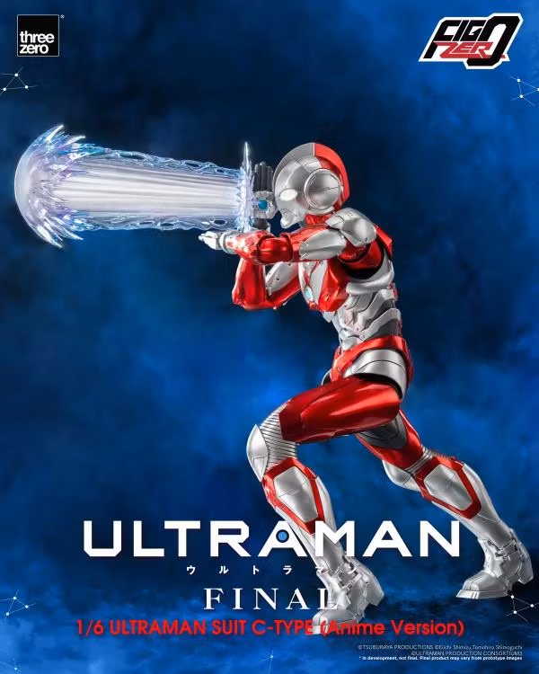 Ultraman FigZero Ultraman C-Type (Anime Ver.)