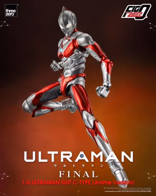 Ultraman FigZero Ultraman C-Type (Anime Ver.)