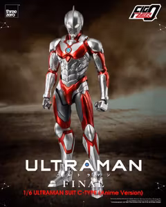 Ultraman FigZero Ultraman C-Type (Anime Ver.)