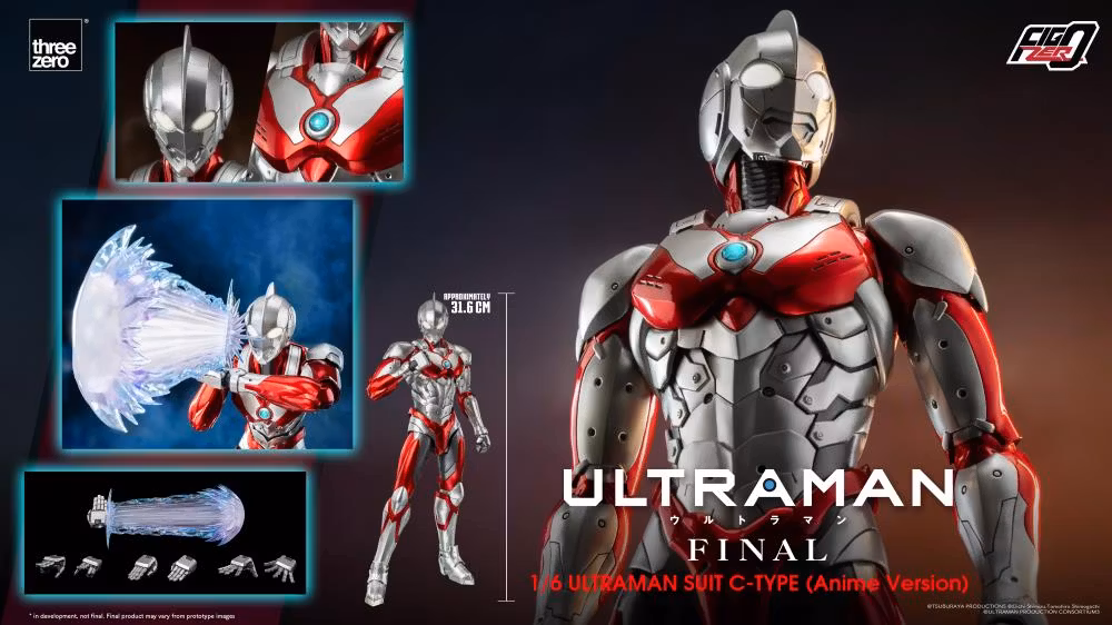 Ultraman FigZero Ultraman C-Type (Anime Ver.)