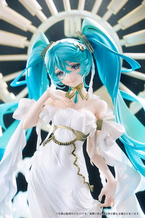 Vocaloid Character Vocal Series 01: Hatsune Miku (Feat. Yoneyama Mai)