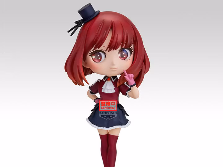 Oshi no Ko Q Posket Kana Arima