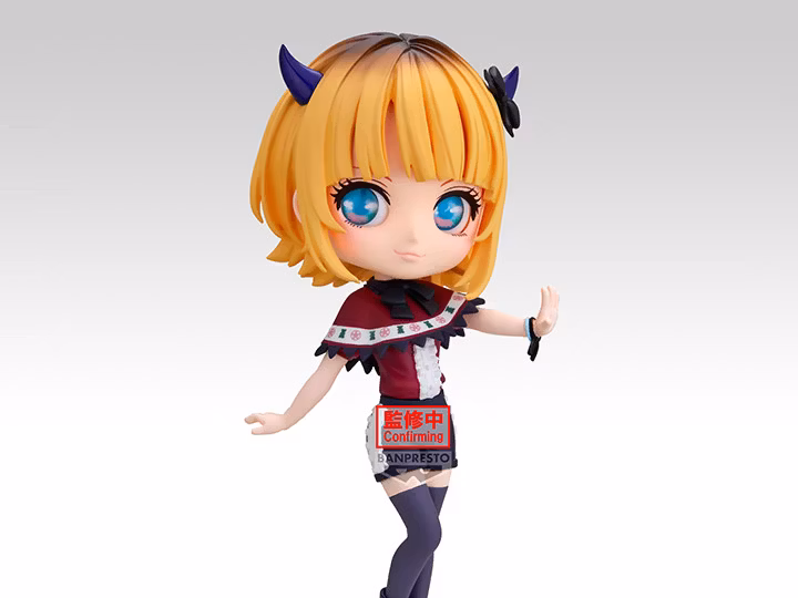 Oshi no Ko Q Posket MEMcho