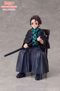 Demon Slayer: Kimetsu no Yaiba Tanjiro Kamado