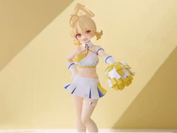 Blue Archive Pop Up Parade Kotori Toyomi (Cheer Squad)