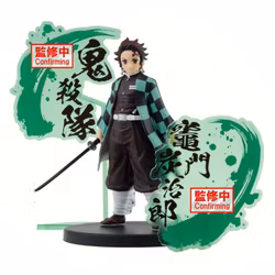 Demon Slayer: Kimetsu no Yaiba Figure EX Tanjiro Kamado