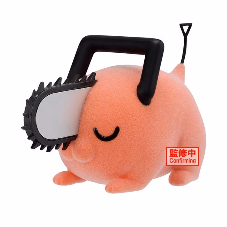 Chainsaw Man Fluffy Puffy Pochita II (Ver.B)
