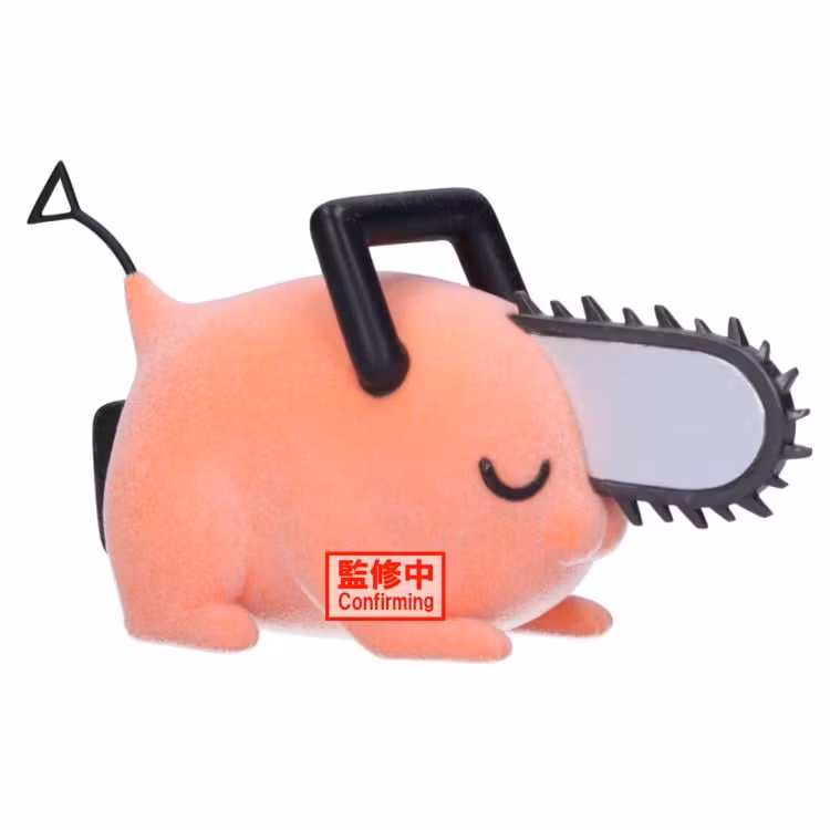 Chainsaw Man Fluffy Puffy Pochita II (Ver.B)