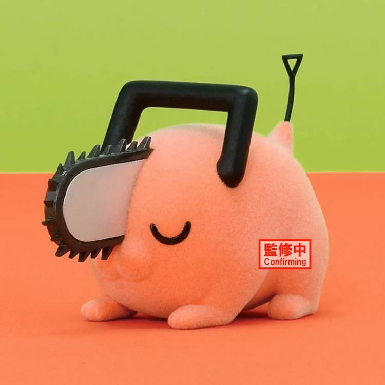 Chainsaw Man Fluffy Puffy Pochita II (Ver.B)