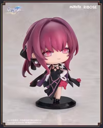 Honkai: Star Rail Welcome to Train Tea Party Kafka