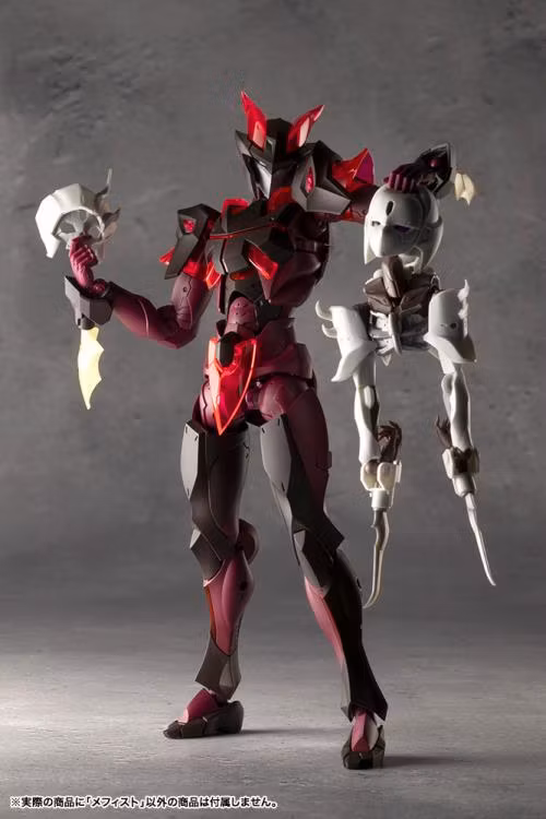 Megalomaria Unlimited Universe Mephisto Model Kit