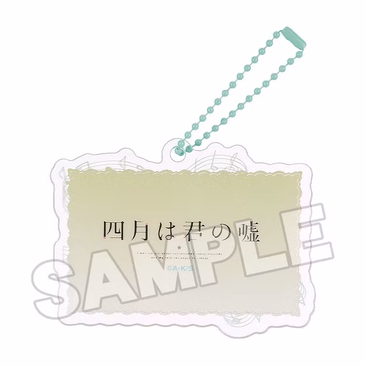 Your Lie in April Acrylic Keychain Anime Scene C
