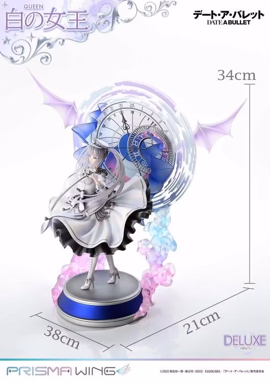 Date A Bullet Prisma Wing White Queen (Deluxe Ver.)