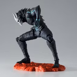 Kaiju No. 8 (The Anime)